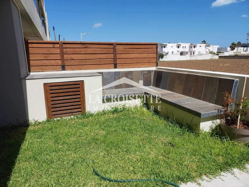 Appartement S+1 avec jardin à La Marsa